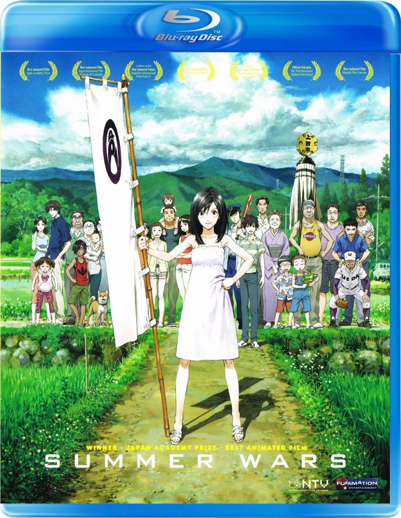 夏日大作战【Summer Wars】2009【BluRay】【1080p】【国粤日语中字】【4.6GB】【阿里云】