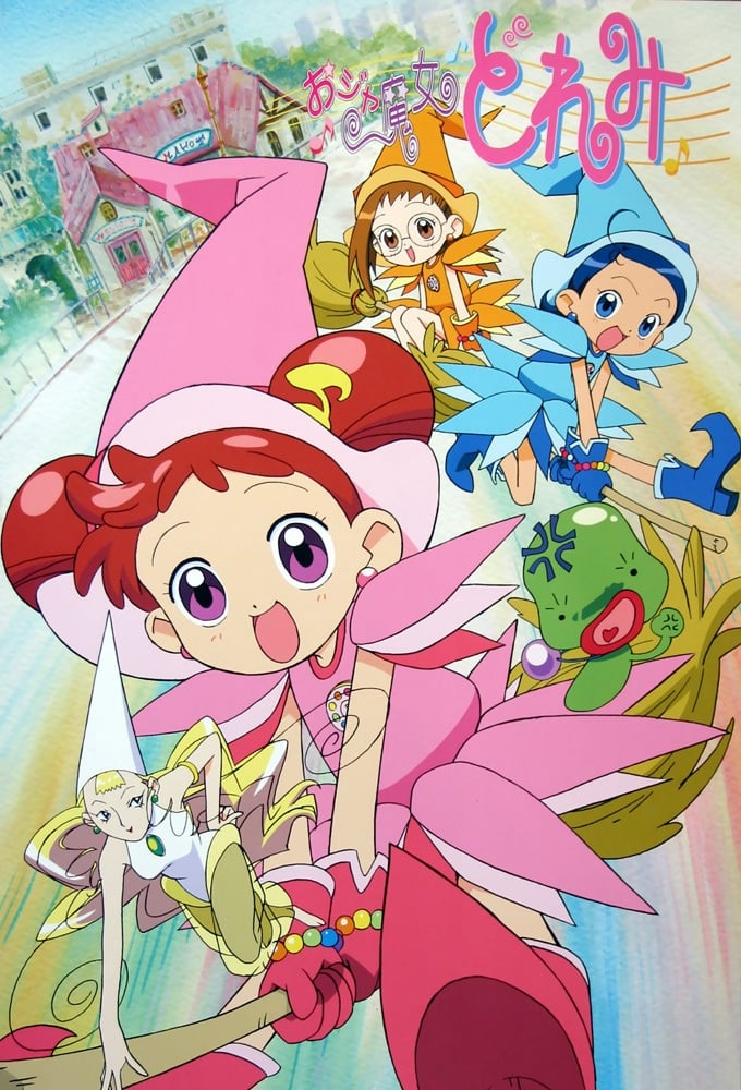 【小魔女DOREMI】【1-4季+OVA+3剧场】【粤语】【1080P】【130GB】【百度云】