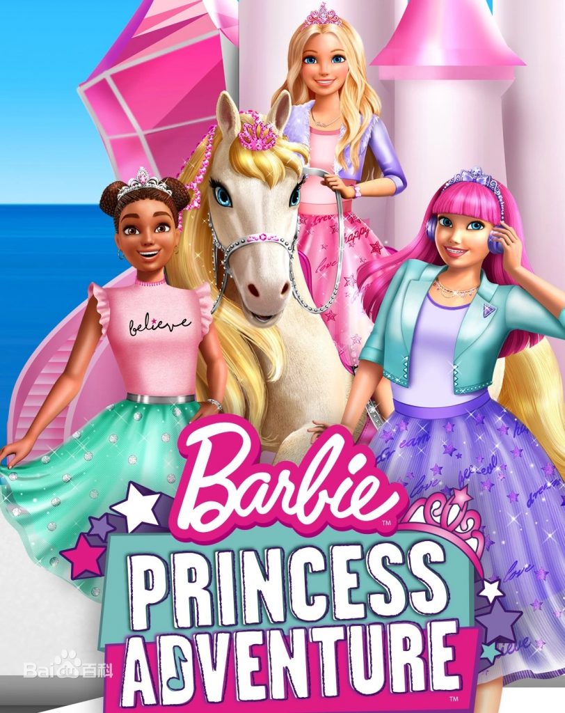 【芭比之公主的冒险】【Barbie Princess Adventure】【2020】【粤英双语中英字】【1080p】【2.3GB】【百度云】